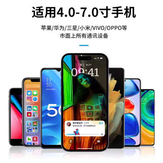 Dizitu driver's wrist mobile phone holder wrist strap strap fixed special equipment hanging wrist bag sports arm sleeve running mobile phone bag (wrist style) mobile phone holder + free armband suitable for 4-7 inches (full screen) mobile phone