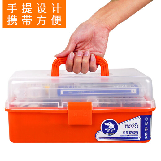 Period paint storage tool box watercolor gouache storage box Chinese painting multi-layer transparent portable paint tool box painting multi-functional folding painting box art student use large three-layer tool box [Purple].