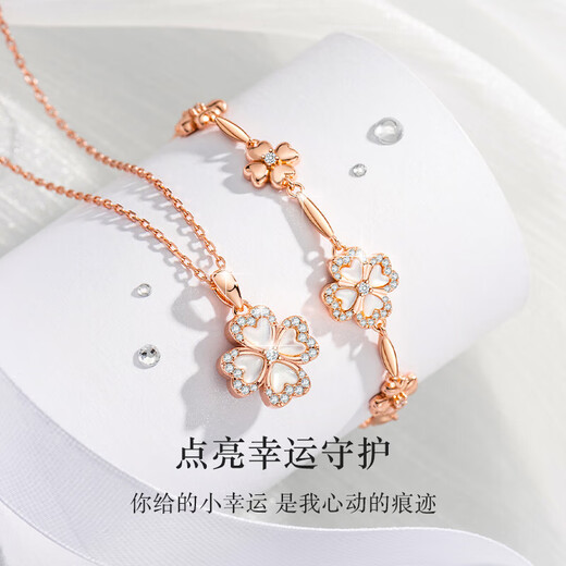 Ji Sifan light luxury jewelry fashion jewelry lucky four-leaf clover necklace anniversary gift birthday gift for wife and girlfriend four-leaf clover necklace - black onyx B style fashion