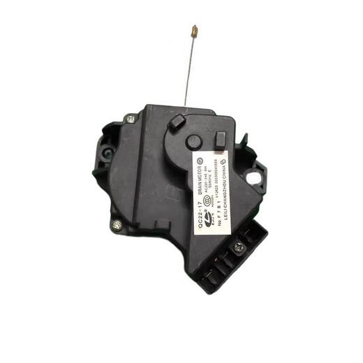 黛惑洗衣机排水牵引器QC22-17雷利V12625 003300504068B电机 带线款