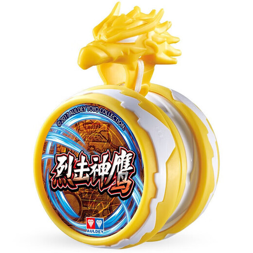 Audi Doppel Diamond Jo-Yo Toy Yo-Yo Feuerkraft Junge Wang Youfeng Boy Yoyo Spielzeug Verstellbarer Schwung Ball-Fierce Angriff Eagle