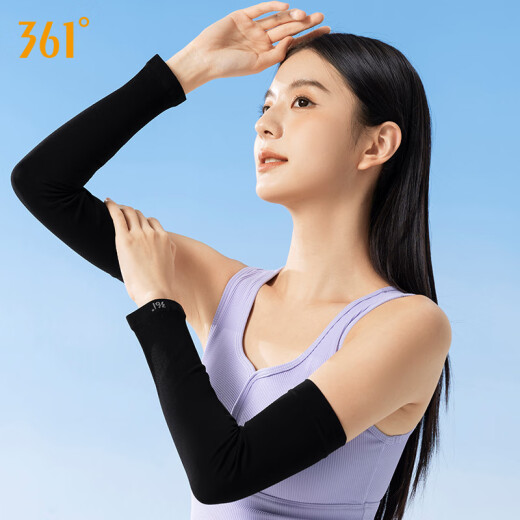 361 ice silk sun protection sleeves for men and women, anti-UV ice sleeves, men's sleeves, summer cycling sleeves, arm sleeves, hand sleeves, black - 1 pair