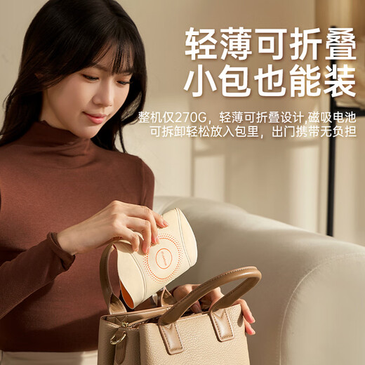 muselove warm uterus belt aunt dysmenorrhea reliever artifact warm abdominal massage device menstruation warm baby giving girlfriend birthday gift [Apricot yellow] relieve dysmenorrhea丨expression of cold 丨massage massage