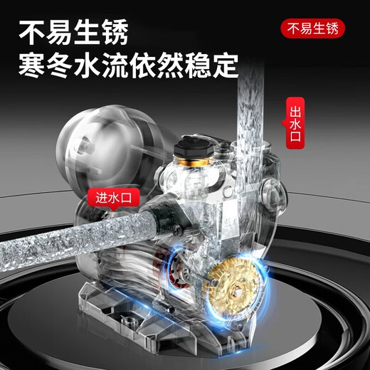 GWITT booster pump household tap water self-priming pump pressurized pump water pump fully automatic intelligent water heater pipe water pump 880C digital display stainless steel self-priming pump