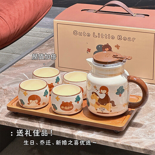 Xibai Shenggao Cup Set Set Gift Box House Housearing Gift для домашней гостиной гостеприимство