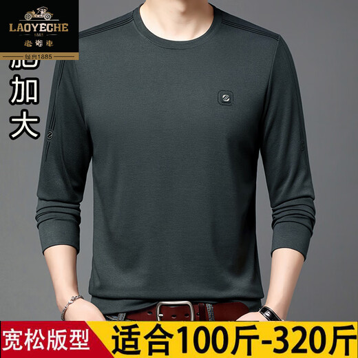 
Classic car fat man big size sweatshirt men long sleeve loose print fat old plus fat plus larger base shirt T-shirt fat autumn clothes large size 9901 black 190/4XL code recommended 190-210Jin [Jin equals 0.5 kg]