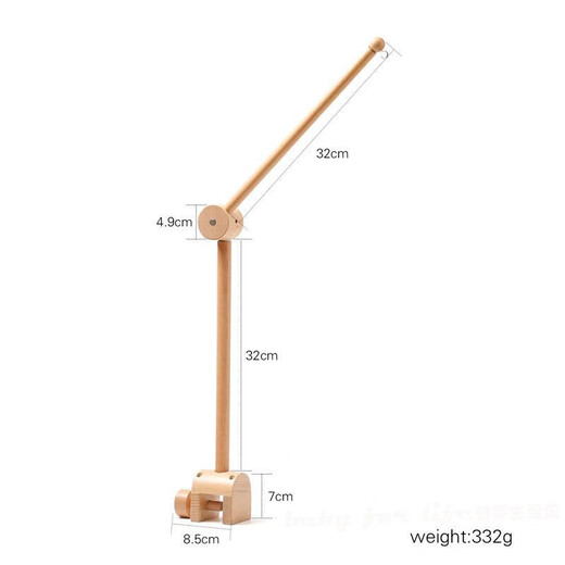Jiaile Bedbell Baby Bracket Wooden Rotating Arch Mosquito Net Pendant Baby Bed Accessories Newborn Soothing Bedbell Lion Rattle Lion Rattle