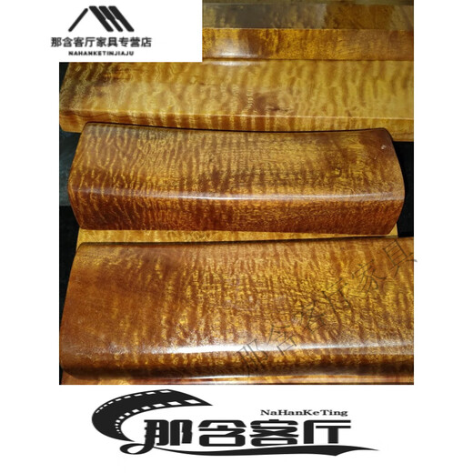 Mada de nanmu de seda dorada de clcey madera cruda de madera atmosférica de alta gama de hojas doradas nanmu madera sólida base de madera dorada bande