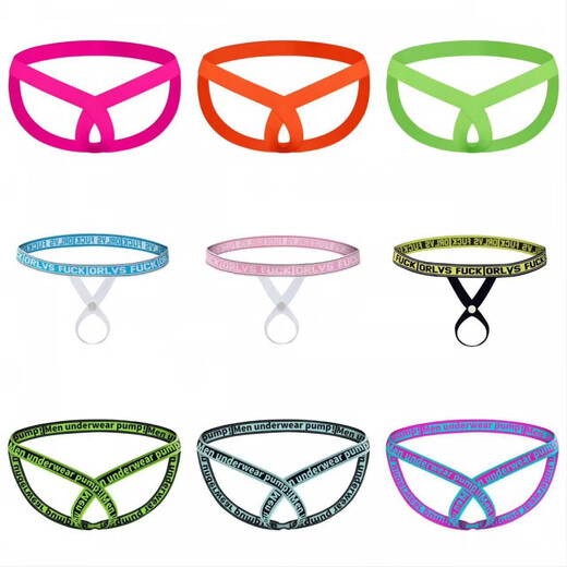 Rope underwear men's self-pleasure underwear, breathable and sexy U-convex sexy double underwear men's underwear passion nightclub DZ12 rose red men's thong underwear sexy ring style M