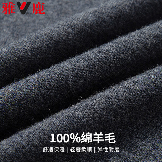 Yalu-cárdigan grueso de lana 100% para hombre, jersey de medio cuello alto para otoño e invierno, suéter de fondo, ropa para hombre