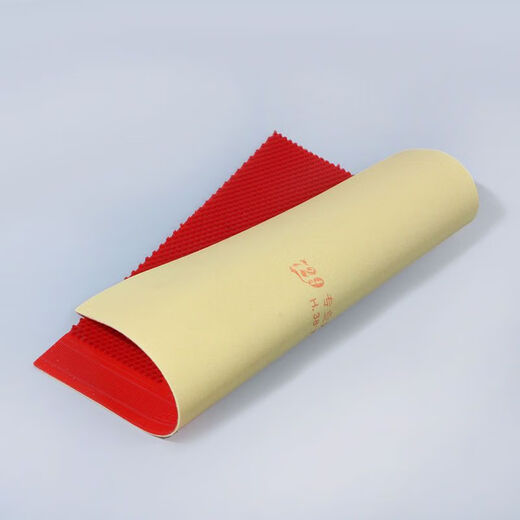 
729 Friendship 729 Long rubber cover rubber table tennis rubber 755 Long rubber cover rubber inner energy table tennis racket rubber 755 set rubber red 38 degrees 1.0mm