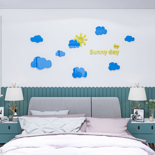 Hanchen Cloud 3D Dreidimensionales Acryl-Wandaufkleber Kinderzimmer Dekoration Girl's Heart Sticker Girl's Bettwanddekoration 795 Wolken rosa groß: 1,2 Meter lang, 59 cm hoch