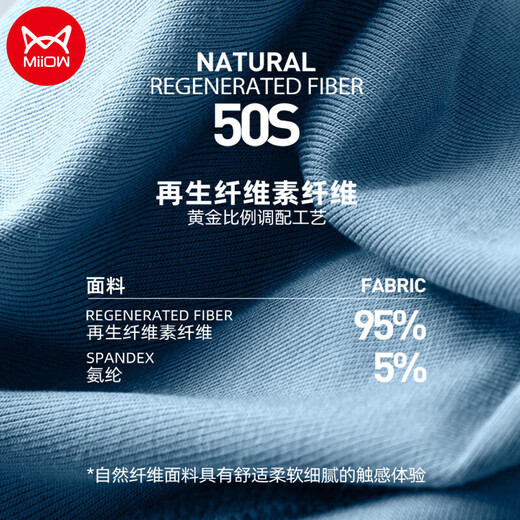 Catman sports underwear men's anti-wear leg lengthened running fitness tight training quick-drying breathable five-point pants 2 pairs 3XL