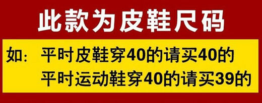骆驼动感德国骆驼透气运动鞋男款夏季旋转纽扣网面鞋城市户外休闲男鞋 3527 黑色[城市户外]透气 38 偏大一码