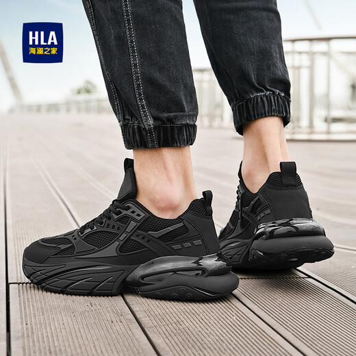 Hailan Home Hla Herrenschuhe trendy lässige Schuhe Männer modische atmungsaktive Sportschuhe Männer G107 Schwarz (atmungsaktiv) 45