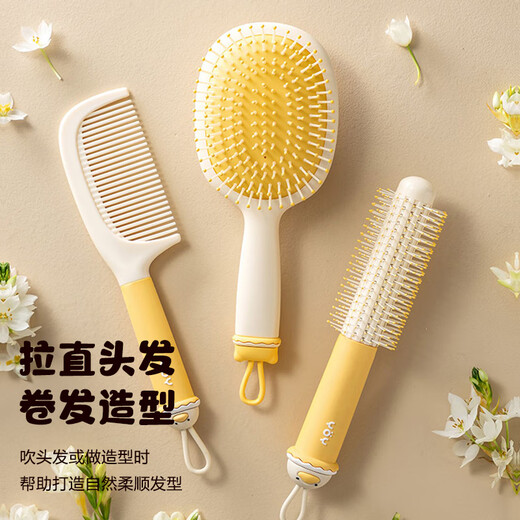 Xiao Tian Lai Air Cushion Comb Women's Massage Comb Fluffy Artifact Scalp Air Bag Comb Long Hair Curling Comb