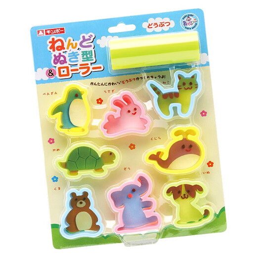 Turuisi Buntes Tonwerkzeug Plastikine Animal Card Out Form Set Children's Ultra-leichter Ton DIY Handgefertigte Tonspielzeug Spielzeug