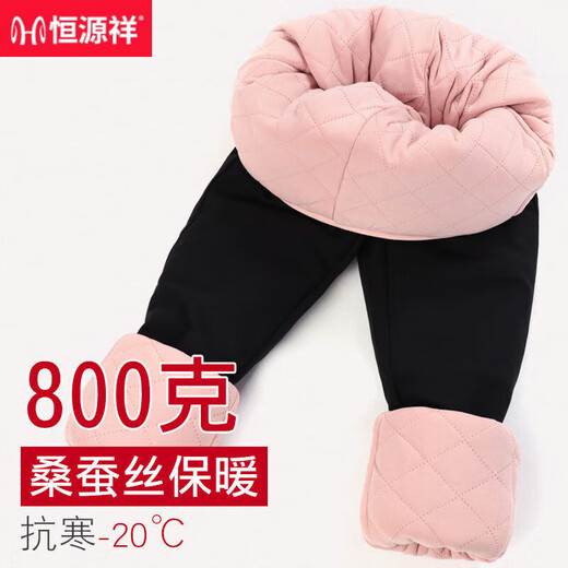 恒源祥冬季打底裤女外穿加绒蚕.丝保暖棉裤大码小脚修身弹力加厚 9277-无口袋 【25蚕.丝】 L 【建议90-105斤】