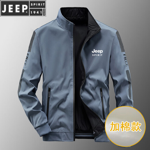 JEEP SPIRIT jacket men's spring and autumn stand collar loose double-sided wear winter youth middle-aged business jacket with cotton jacket 9866 khaki spring and autumn style [upgrade version] L (recommended 115-130 Jin [Jin equals 0.5 kg])