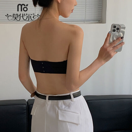 Modal strapless anti-slip tube top seamless underwear for women with big breasts, no steel ring, anti-sagging, breathable and beautiful back bra, off-white L -36/80