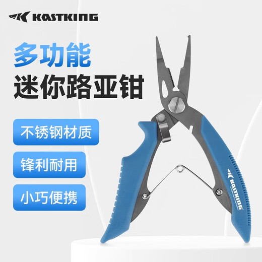 kastking multifunctional lure pliers stainless steel fishing pliers small wire cutting points environmental control fish tying hook pliers