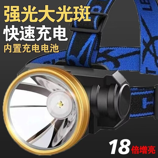 Faros LED con luz fuerte y lámpara de lámpara de cargación de largo alcance de largo alcance de la cabeza ultra brillante.