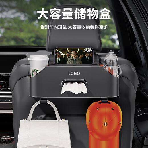 Suvmch car multifunctional storage box tissue box water cup holder storage box storage bag car seat back storage box bag back chair multifunctional leather storage box classic black Lexus exclusive-back chair storage box