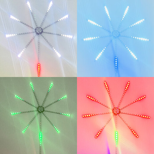 WS2812B voice-activated LED fireworks light with music light bar LED fireworks kit (including fixed bracket)