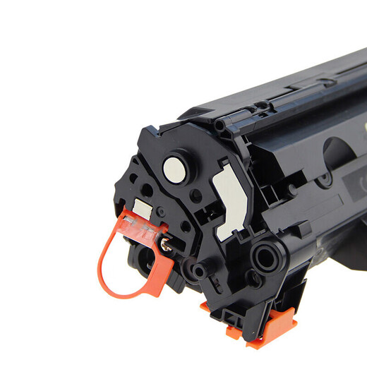 Jingcheng CRG-326 Tonerpatronen sind leicht zu Pulver hinzuzufügen. Geeignet für Canon Canon LBP6230DN TONER LBP6230DW PUTDER BACK LBP6200D PRINTER TINK -KAURTE