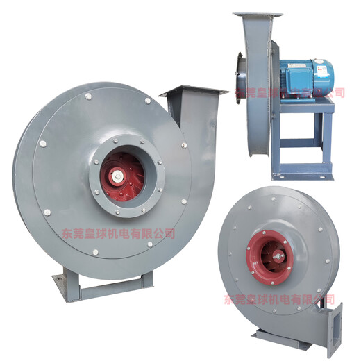 XMSJ9-19高压离心通风机工业除尘鼓风机物料送风机引风机380V 9195A75KW380V