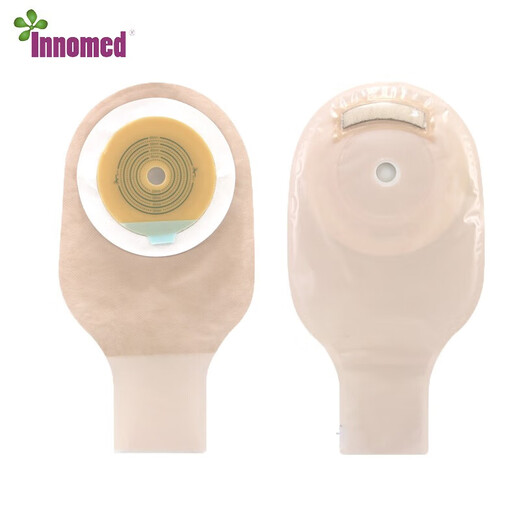Innomed隆泰造口袋5009/5009C一件式肛门大便造瘘袋造口袋一件式造口袋 【1盒/10个】一件式肉色5009(不带活性炭)