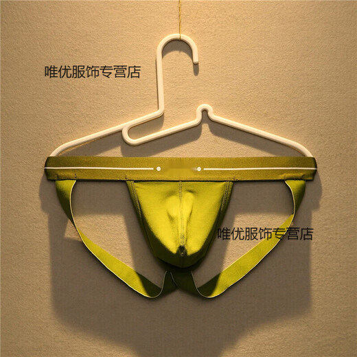 
CHIC DOLL thong men thong men underwear men sexy breathable underwear men low waist personality trendy sports solid color blue MC2001-white XL
