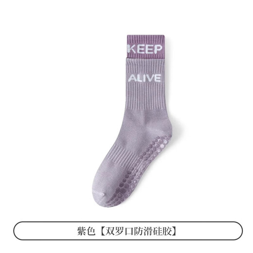 LULUUVTTOH Yoga Socks Women's Mid-calf Pure Cotton Silicone Non-Slip Indoor Pilates Fitness Sports Socks Floor Socks Orange Double Luo Mouth Non-Slip Silicone One Size Yoga Socks/Silicone Non-Slip