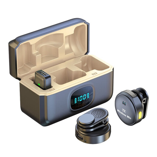 Schum (COFORCARE) wireless microphone lavalier button noise reduction mobile phone live recording suitable for gimbal stabilizer vlog little bee button version Android Type-C interface Apple 15-17 one for two