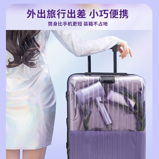 Midea 200 Million Negative Ion Hair Dryer Home Hair Care Hair Dryer Home Appliances National Subsidy Hair Dryer MB-AJ0504 Aurora Purple Birthday/Holiday Gift Recommendation