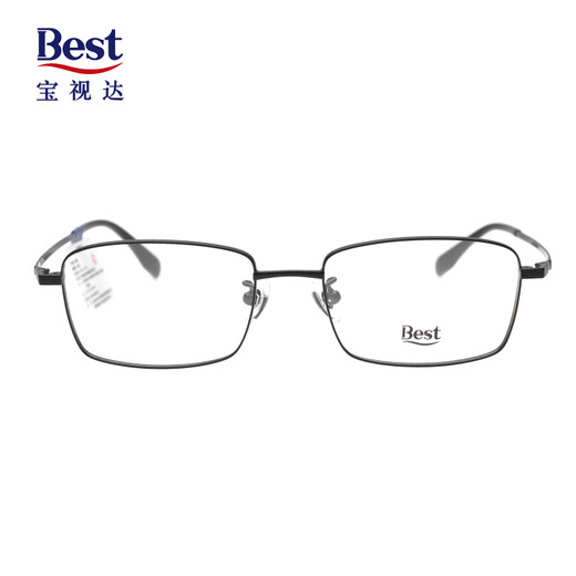
Best value glasses]Baoshida myopia glasses for men and women can be equipped with anti-blue radiation aspherical lenses