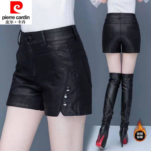 皮尔卡丹（pierre cardin）23年新款时尚秋冬韩板高腰外穿显瘦加绒pU皮裤皮短裤女外穿靴裤女 9929加绒款 高品质+吊坠 2XL 建议115-120斤