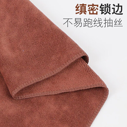 Accor rags 30*40CM5 strips of polyester-cotton scouring pads thickened commercial property car wash rags absorbent housework