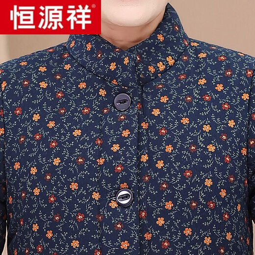 Hengyuanxiang Old Lady Thickened Warm Cotton Jacket Mother's Jacket 6070 Years Old Middle-aged and Elderly Autumn and Winter Women's Cotton Clothes Grandma's Cotton Clothes Navy (Top + Velvet Pants) 4XL Recommended 135-145 Jin Jin equals 0.5 kg