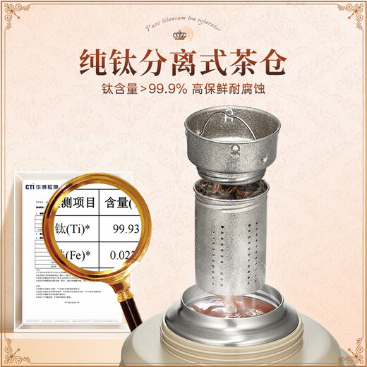 BVGMAV thermos pot pure titanium tea warehouse antibacterial outdoor large capacity portable travel pot car thermos bottle high-end stewed teapot 3L