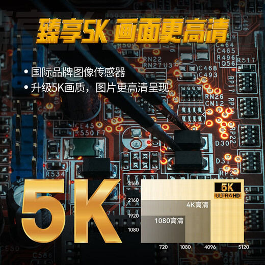 DORLAND intrinsically safe industrial-grade explosion-proof digital card camera EX Card Camera02, explosion-proof zone 1 and zone 2 IP54, free 128G memory card, 2 batteries, special invoice available Ex ib IIC T4 Gb EX Card Camera02