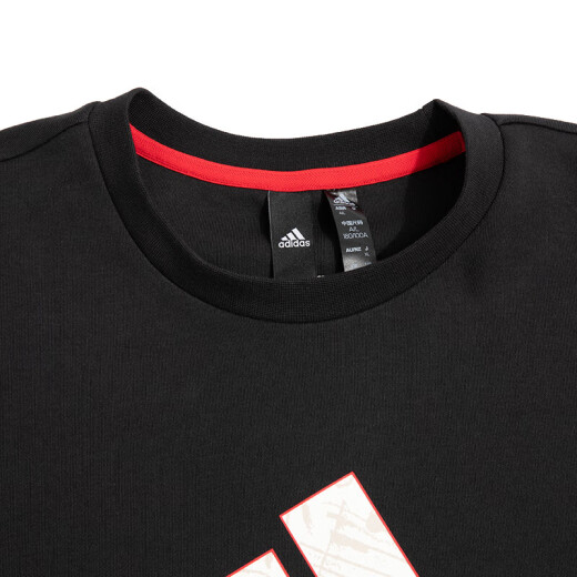 阿迪达斯 （adidas）男装运动套装24秋季新款休闲大LOGO圆领卫衣收口束脚裤长裤两件套 HZ3023+GK9226/店长主推 L/180