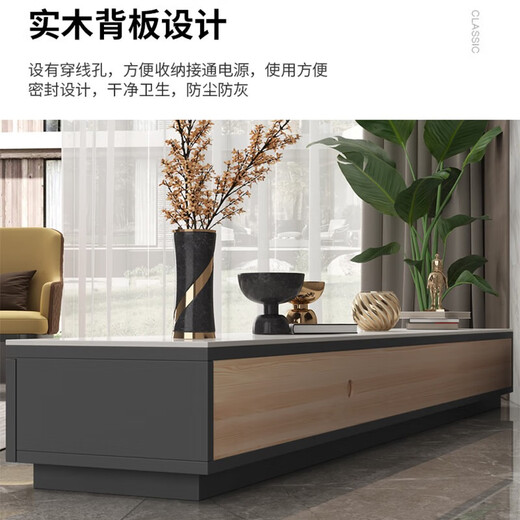 欧来比岩板电视柜茶几组合套装现代简约家用电视柜小户型家用电视机地柜 灰色+白色岩板【加厚进口岩板】 2.4米电视柜