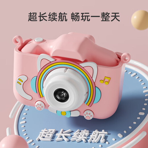 Wozhi Children's Camera Printable HD Mini Digital Camera Toy 4-6-10 Years Old Girls Birthday Gift