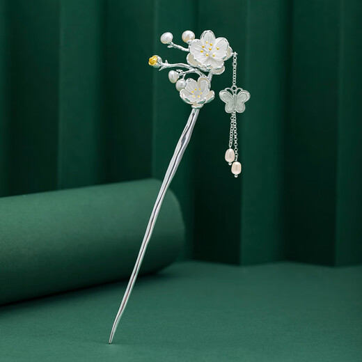 Camaron Twelve Flower Goddess Hairpin Ancient Style Tassels Step Shake New Chinese Style Hairpin Hairpin High-end Birthday Gift for Girlfriend January Plum Blossom Classic Style-Gift Box (Not Engraved)