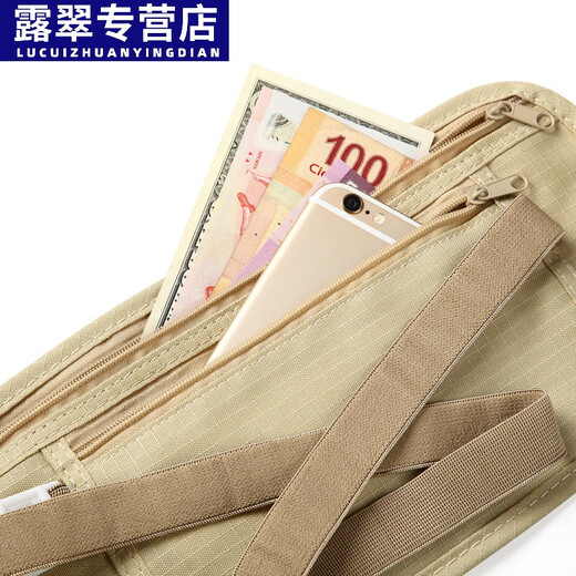 Yuzhen Anti-Diebes-Tasche Nahe Taillenbeutel reisen Sie im Ausland Sport Europäische Männer und Frauen unsichtbarer dünner Passbag Anti-Diebstahls-Brieftaschen-Männer und Frauen 2 Pakete Passabdeckungen-Transparent All-Code
