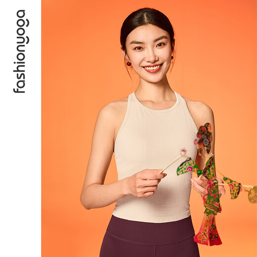 Common yoga water drop beauty strap chest pad vest integrated woven quick-drying sleeveless fitness clothing Yoga vest F14224 milk shake white L