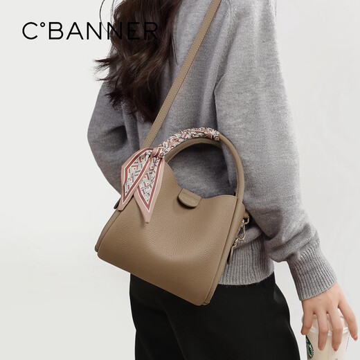 C.BANNER first-layer cowhide bag, women's handbag, shoulder bag, light luxury vegetable basket, birthday gift, high-end gift for girlfriend and wife