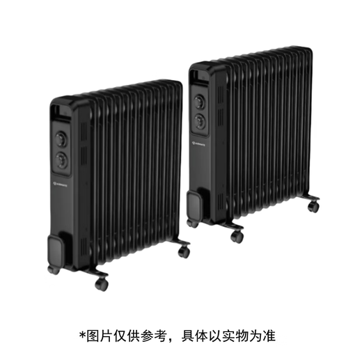 AIRMATE electric heating oil HU13-X4 1 set