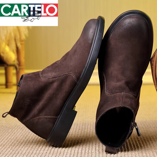 卡帝乐鳄鱼（CARTELO）皮靴男真皮秋冬款拉链短靴男马丁靴翻毛皮男鞋高帮皮鞋男头层牛皮 咖啡色. 真皮15605加绒内里 41